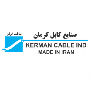 فروش محصولات کابل کرمان